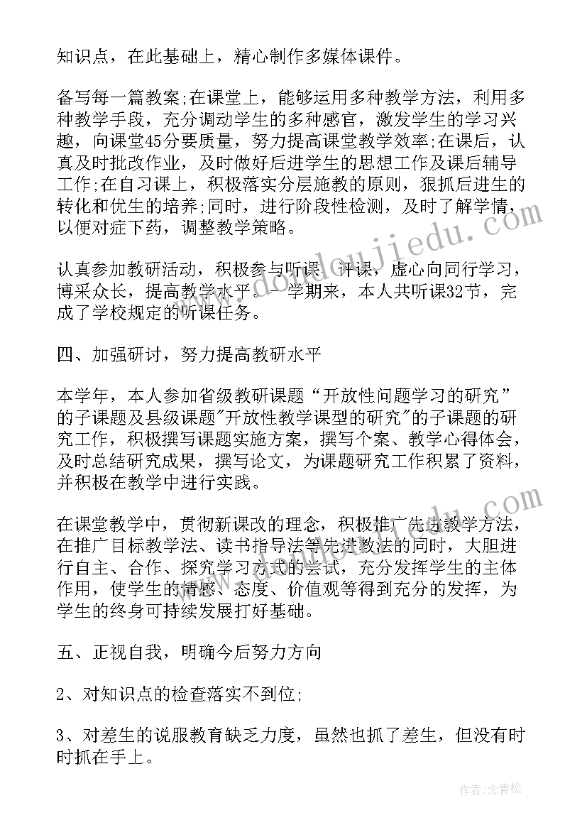 学校家风家训活动方案 传承好家风好家训活动方案(实用5篇)