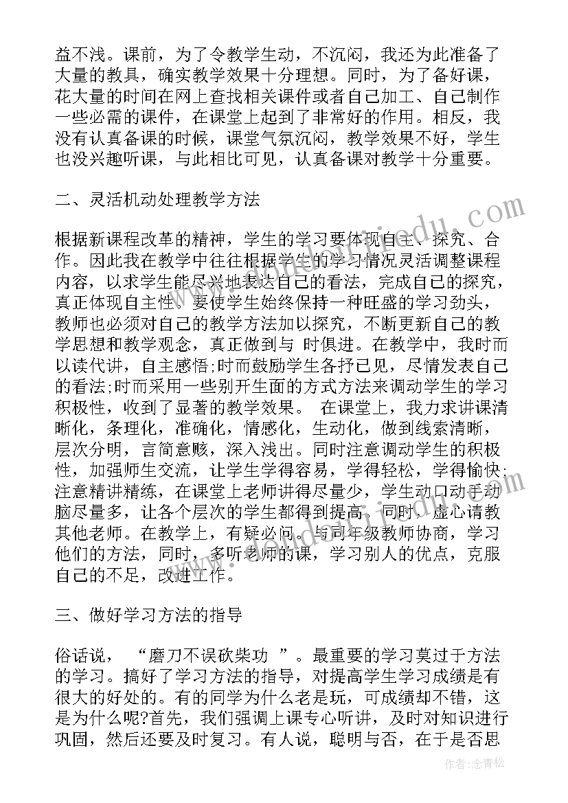 学校家风家训活动方案 传承好家风好家训活动方案(实用5篇)