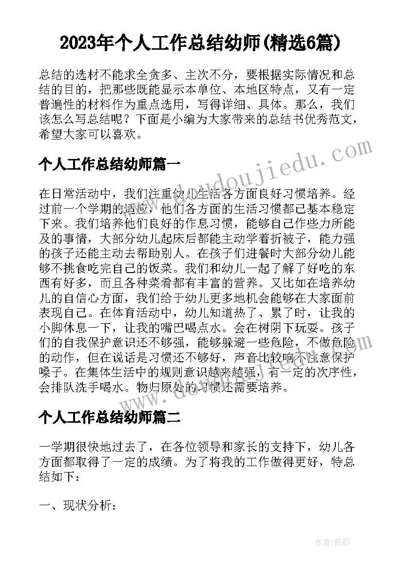 高校党员志愿者活动方案 党员志愿者活动方案(模板5篇)