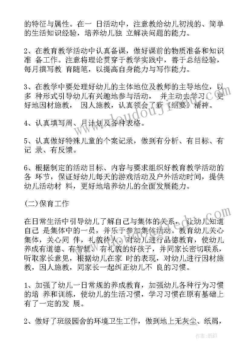 高校党员志愿者活动方案 党员志愿者活动方案(模板5篇)