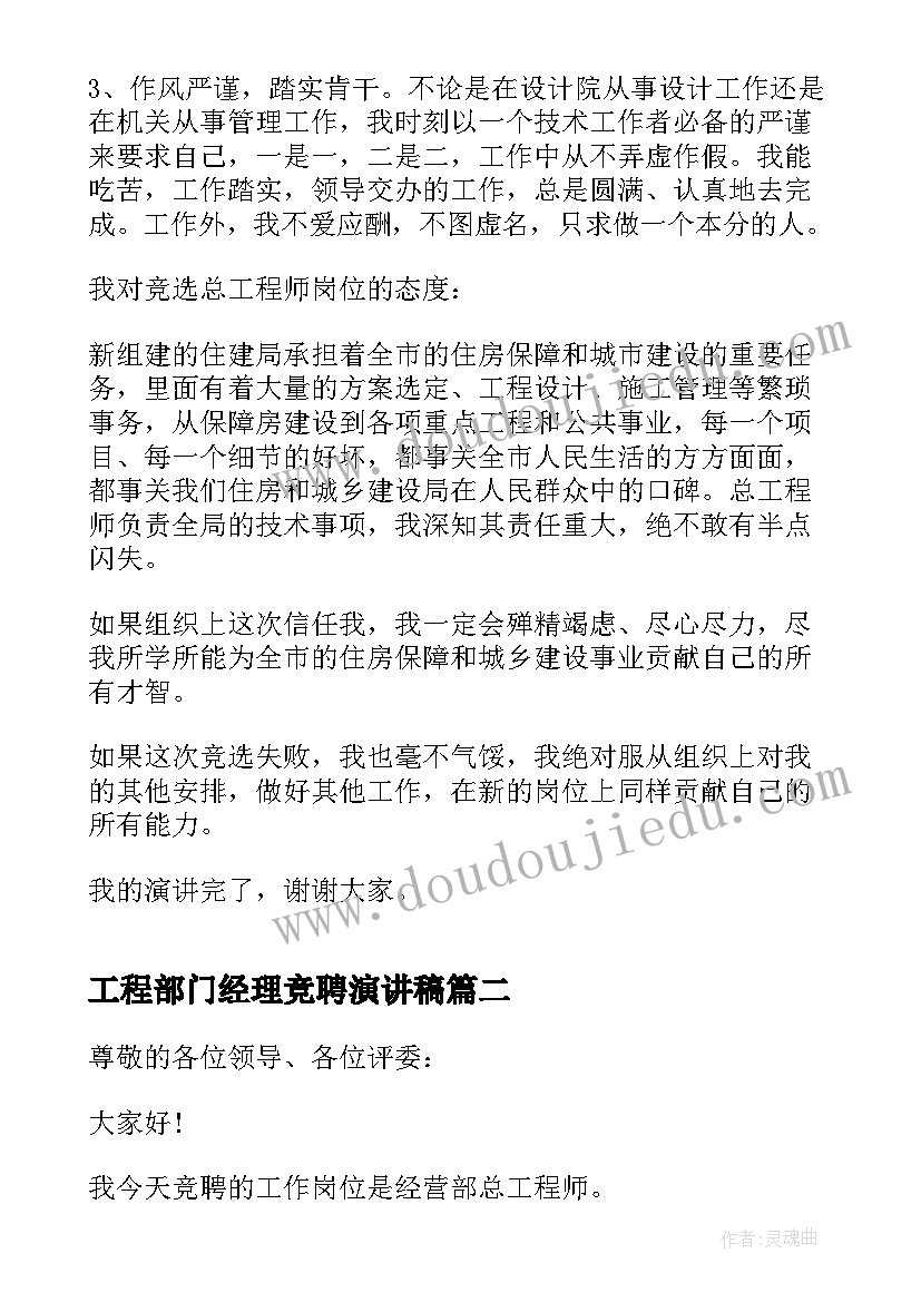 最新亲子游戏活动方案设计 亲子游戏活动方案(通用9篇)