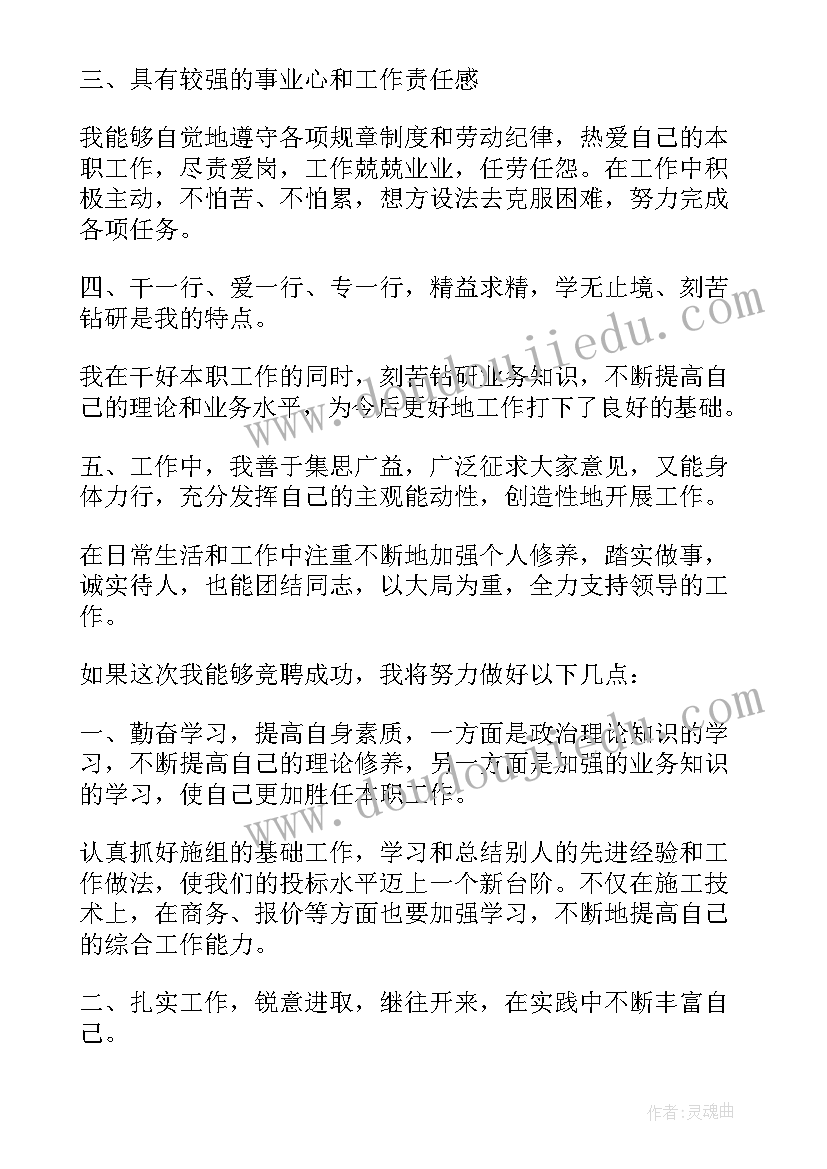 最新亲子游戏活动方案设计 亲子游戏活动方案(通用9篇)