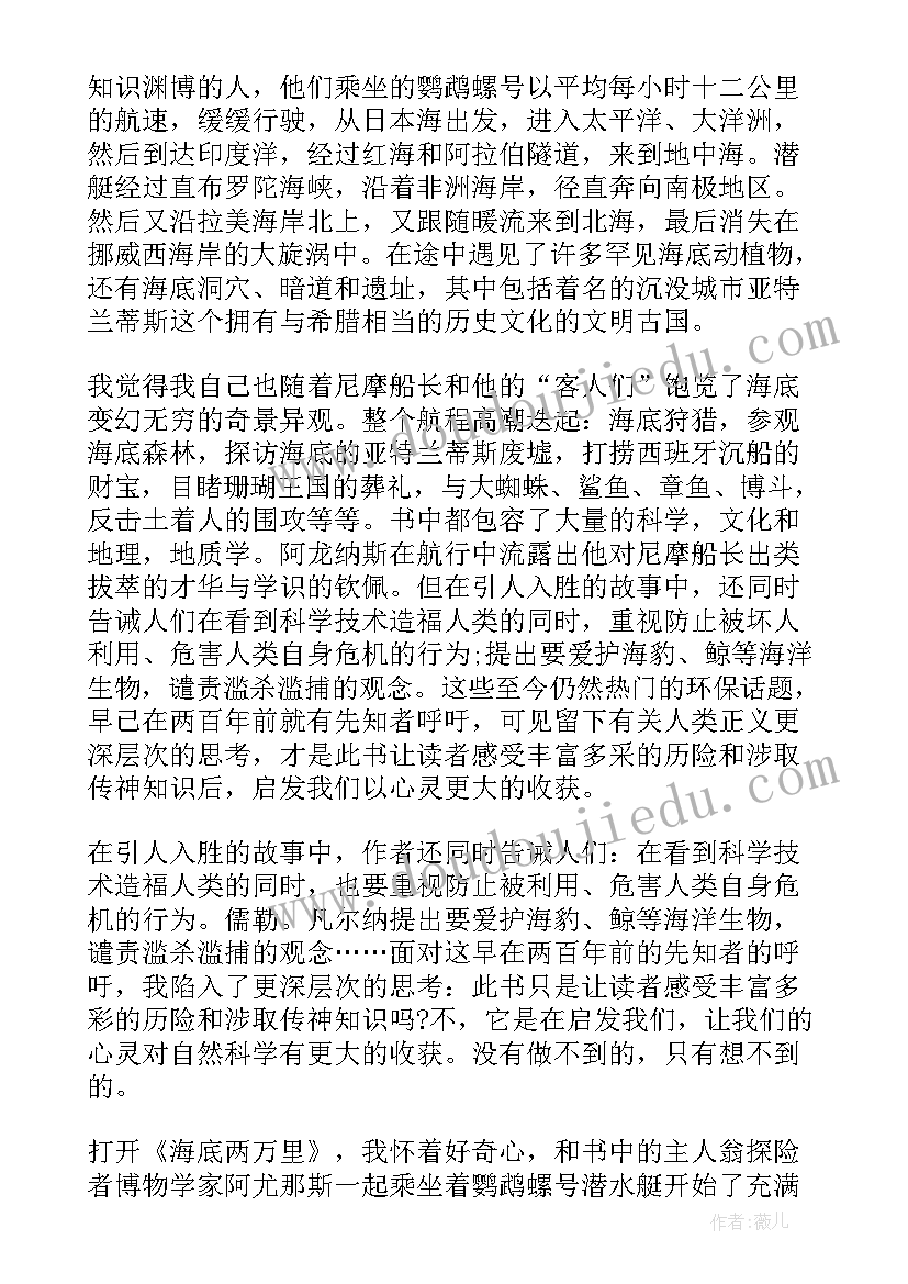 2023年严重精神障碍患者管理工作总结综治中心(大全5篇)