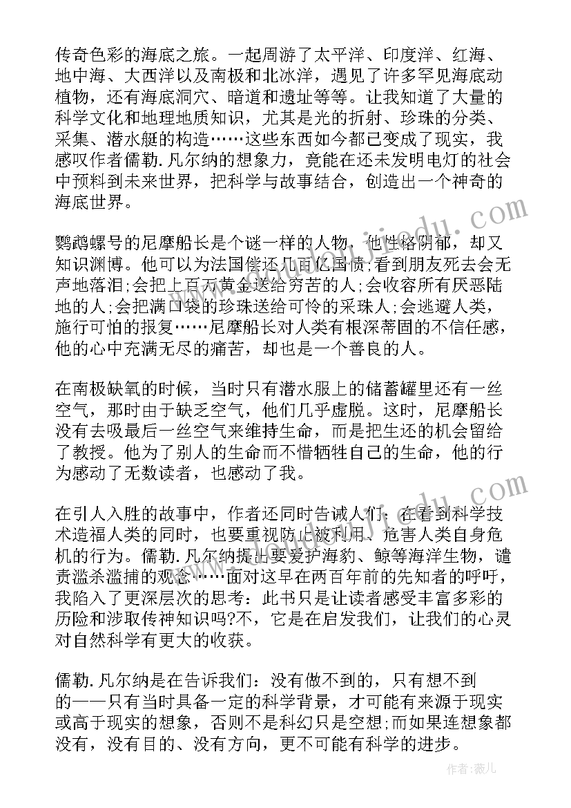 2023年严重精神障碍患者管理工作总结综治中心(大全5篇)