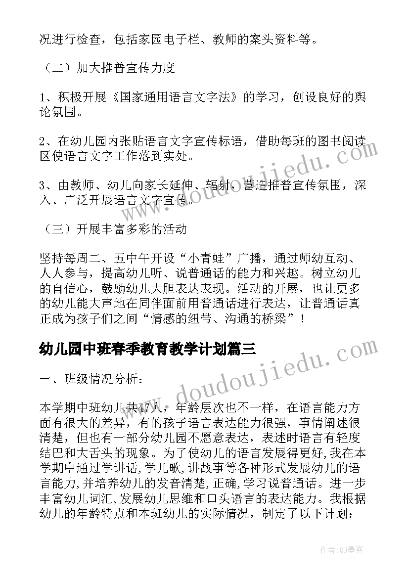 风骨的论文 文人无风骨心得体会(优质5篇)