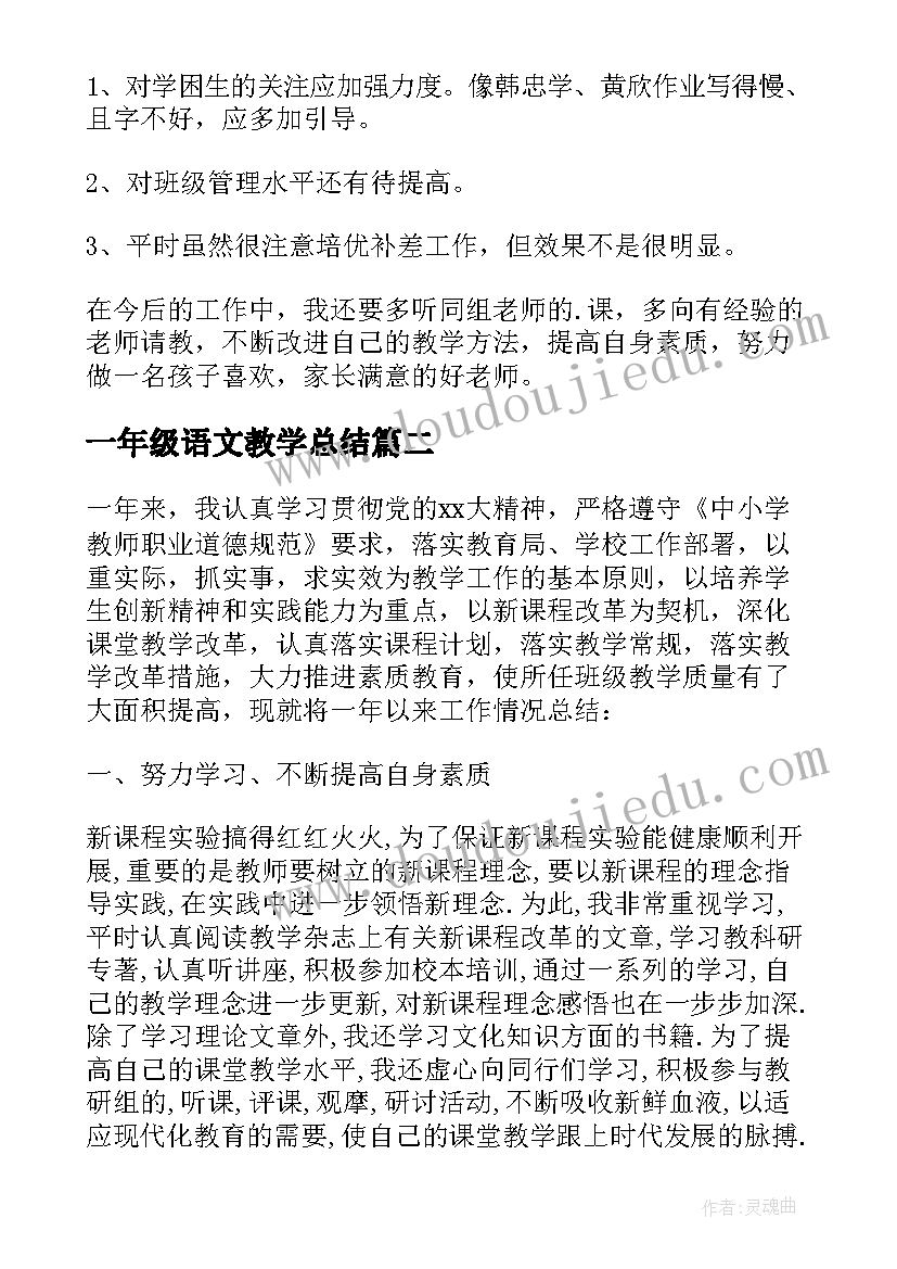 最新学生参加社会实践活动记录表 学生社会实践活动方案(实用5篇)