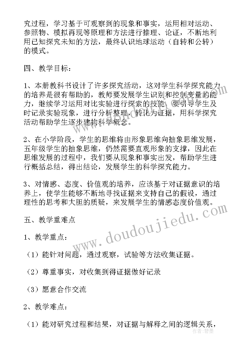 贫困生申请自述 励志奖学金自述申请理由(通用5篇)