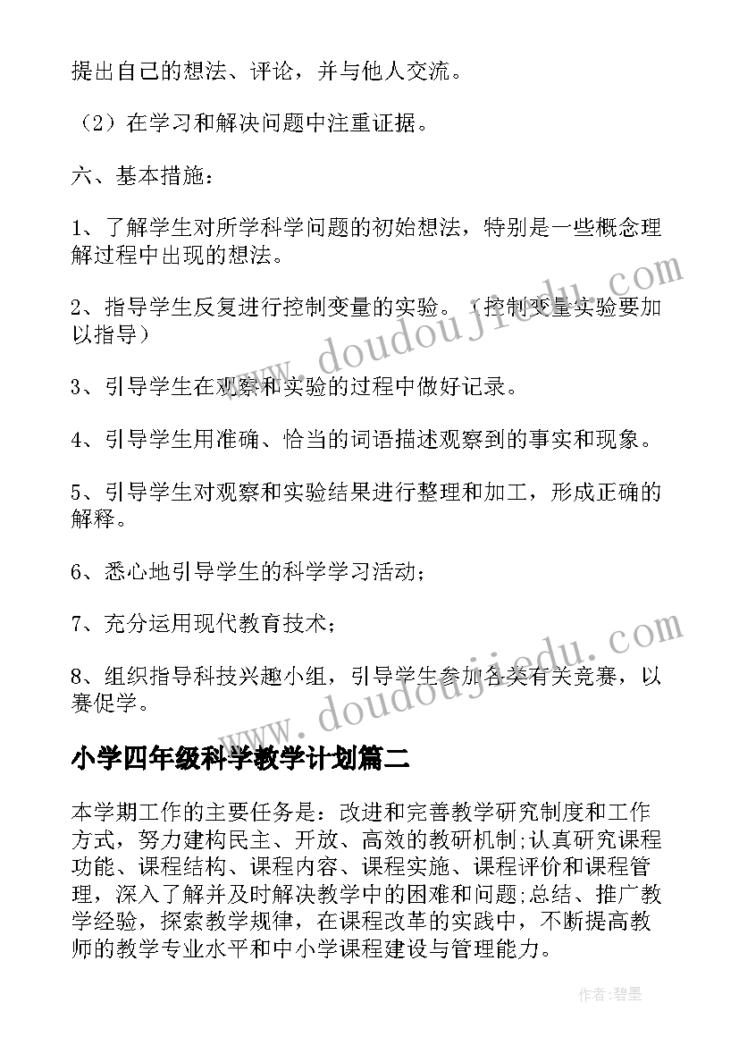 贫困生申请自述 励志奖学金自述申请理由(通用5篇)