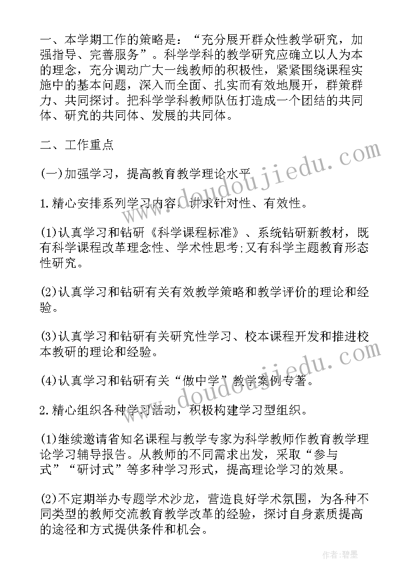 贫困生申请自述 励志奖学金自述申请理由(通用5篇)