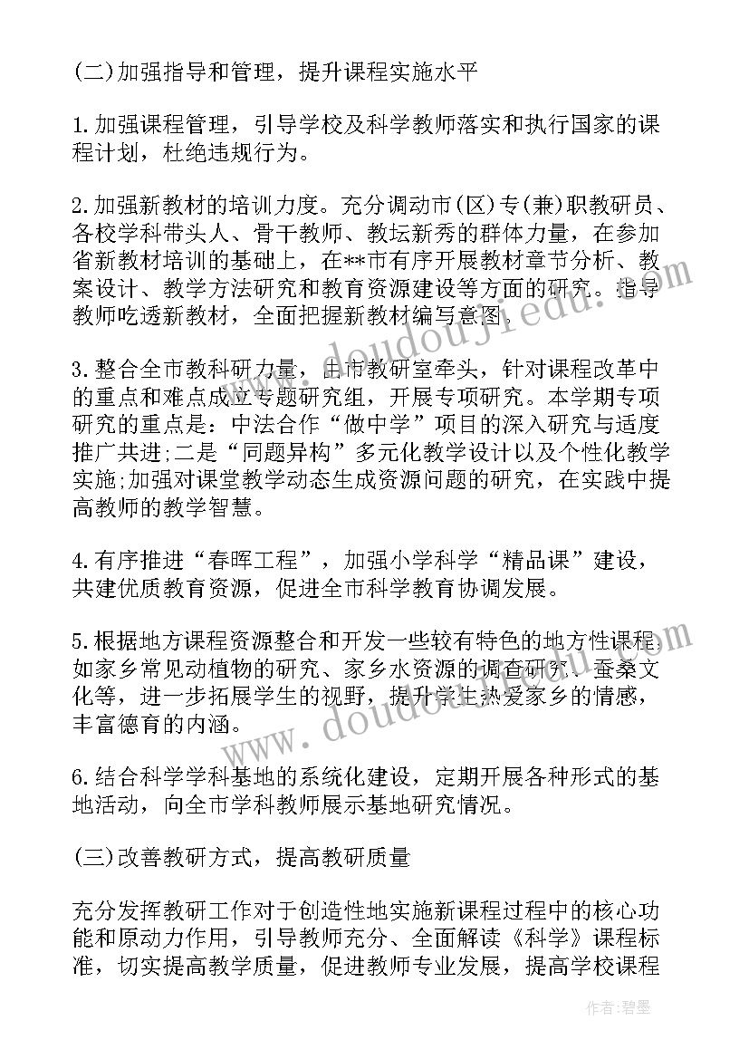 贫困生申请自述 励志奖学金自述申请理由(通用5篇)