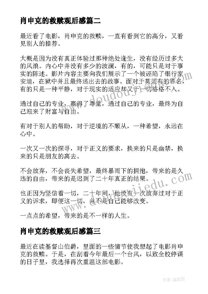 最新医学生考研面试自我介绍 医学生面试自我介绍(精选5篇)