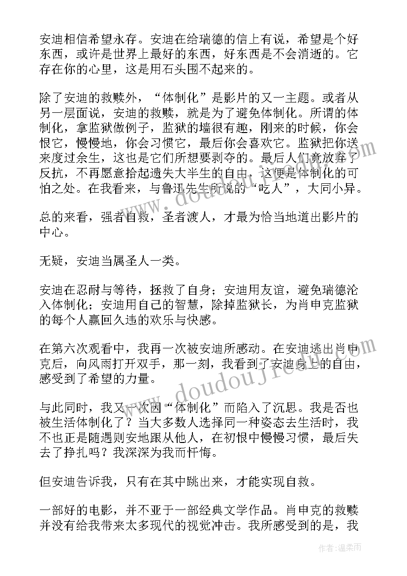 最新医学生考研面试自我介绍 医学生面试自我介绍(精选5篇)