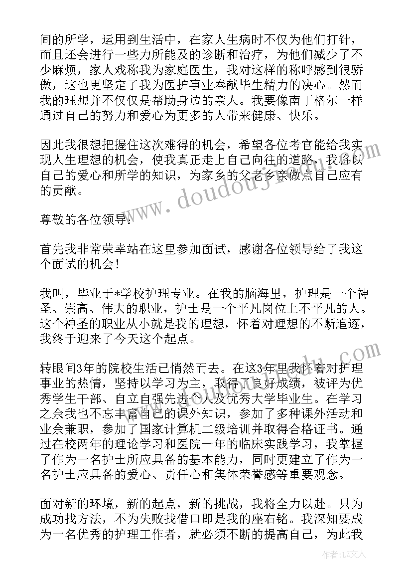 培训机构暑假活动宣传语(优质5篇)