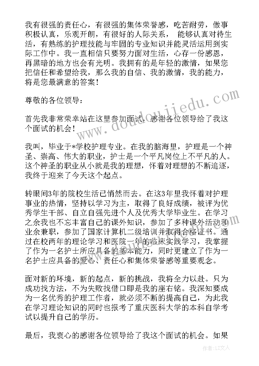 培训机构暑假活动宣传语(优质5篇)