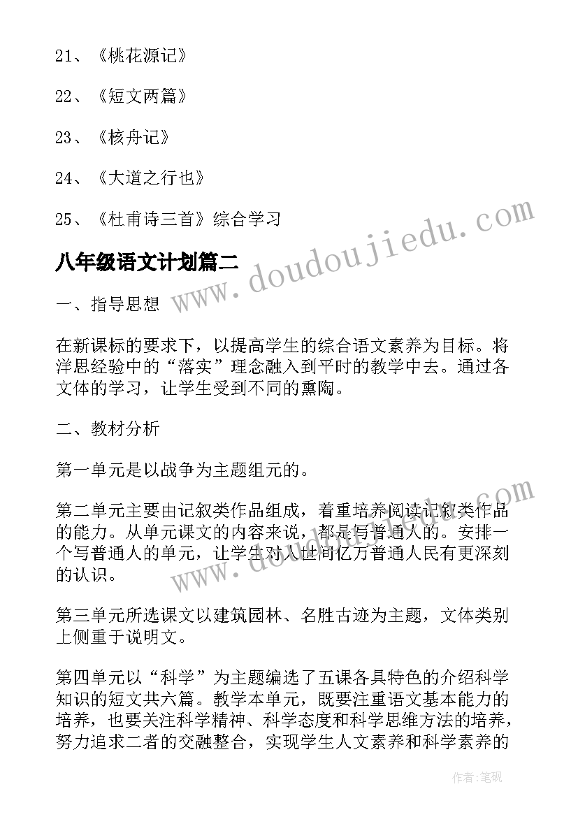 2023年大学生饭店服务员实践报告(优质5篇)