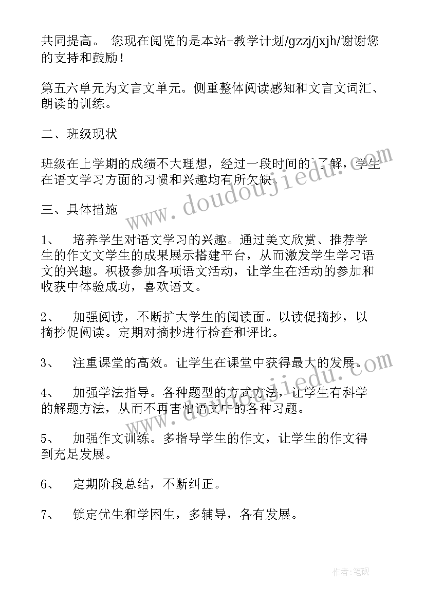 2023年大学生饭店服务员实践报告(优质5篇)