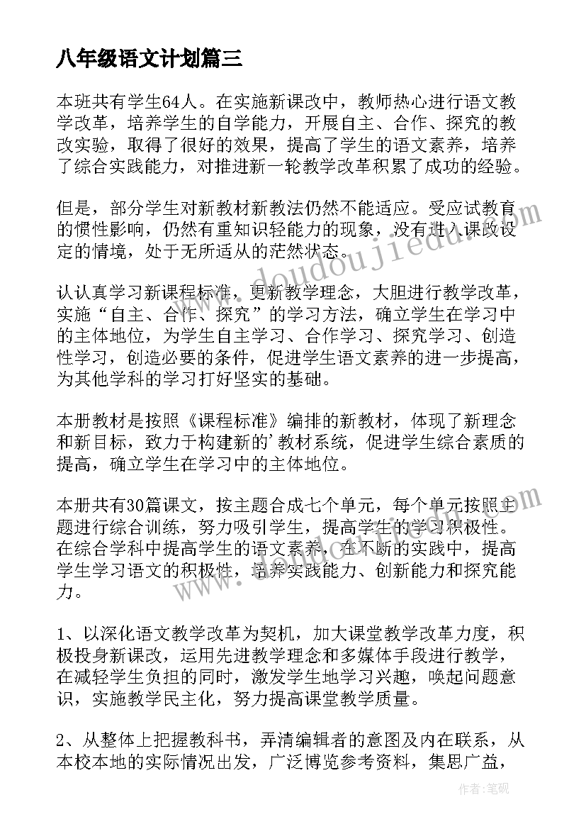 2023年大学生饭店服务员实践报告(优质5篇)