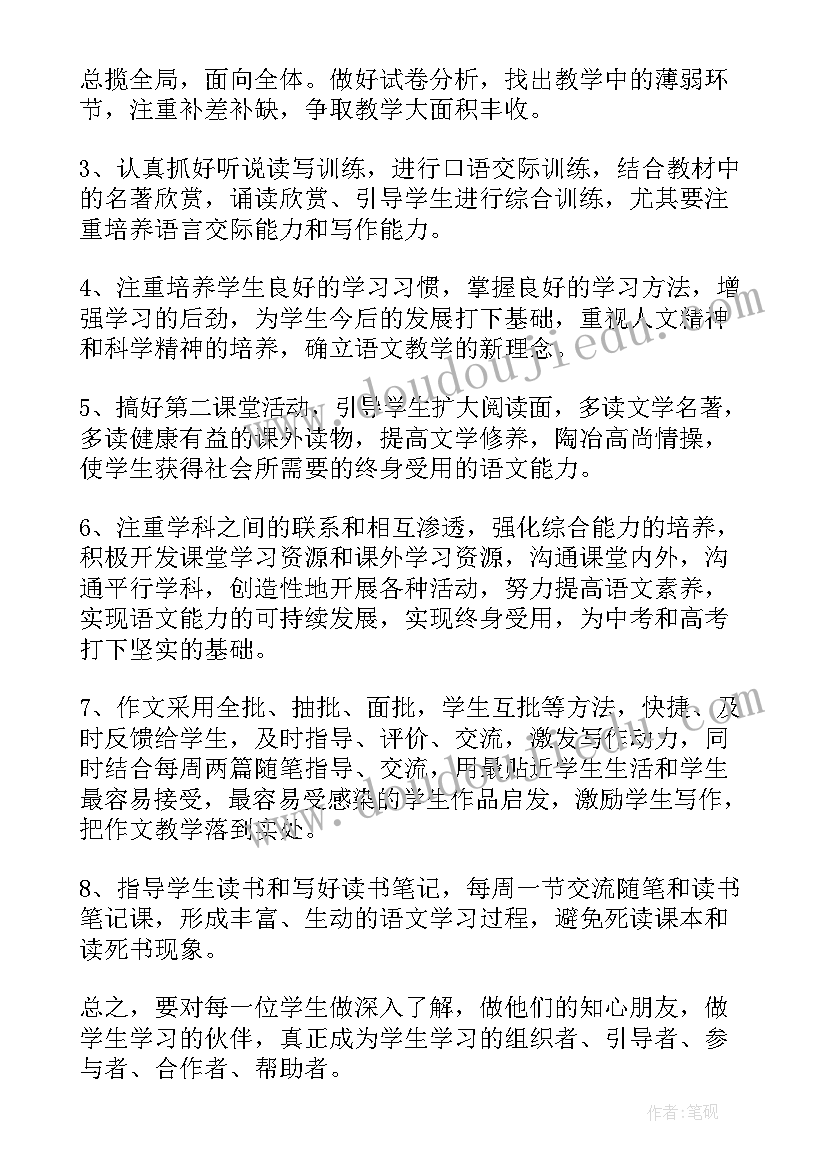 2023年大学生饭店服务员实践报告(优质5篇)