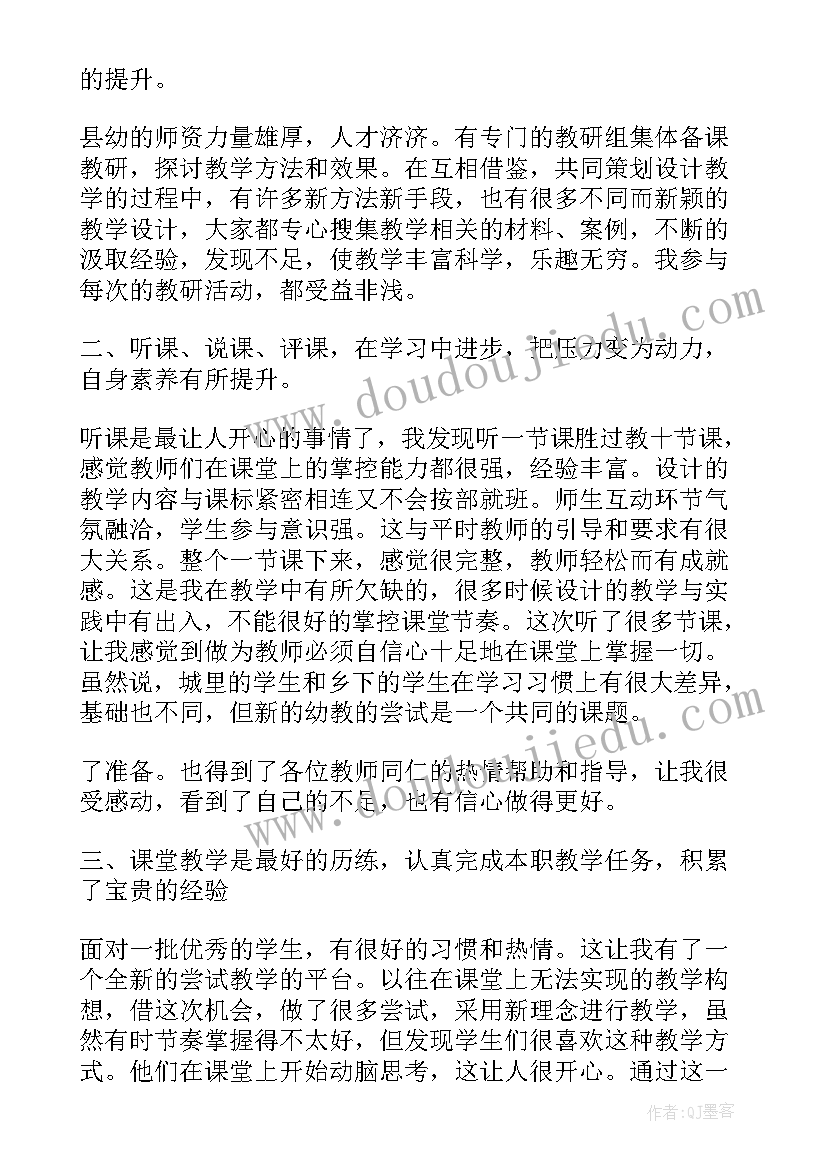 2023年社区七一演出主持词开场白 社区文艺汇演主持词开场白(模板7篇)