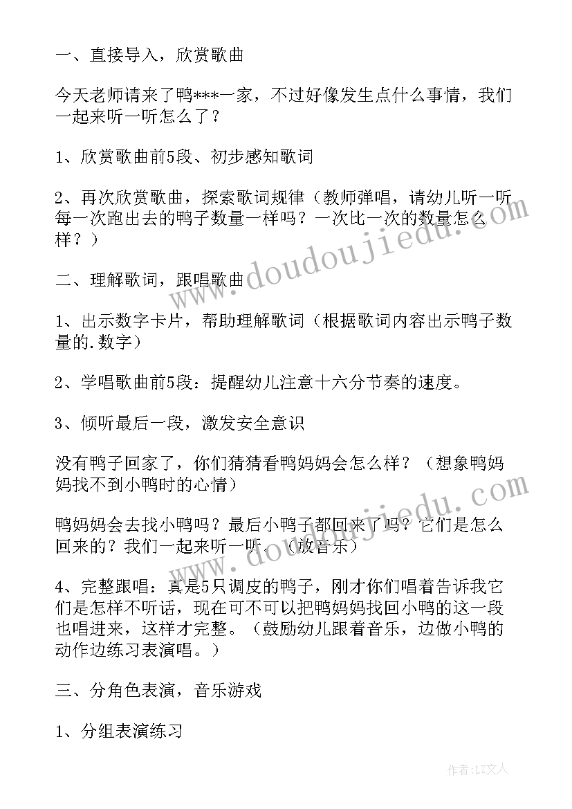 2023年社区人口和计划生育工作总结报告 社区计划生育工作总结(模板6篇)