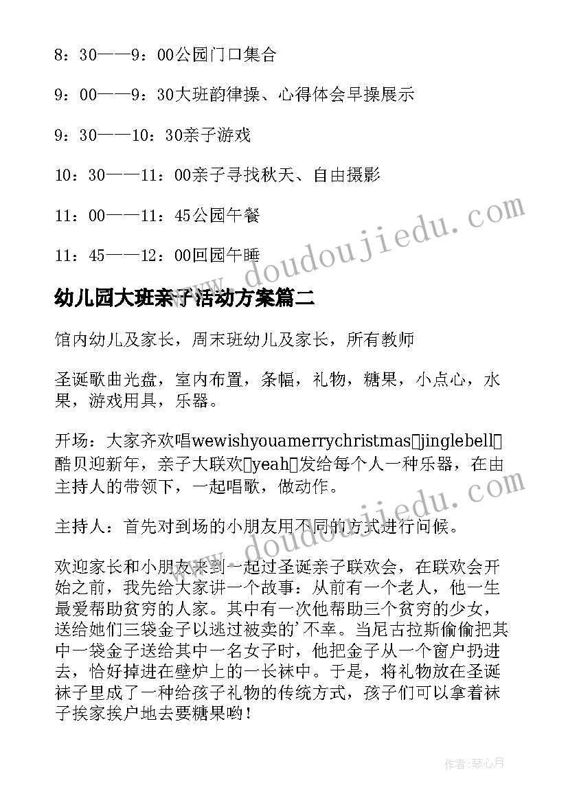 最新运输公司服务承诺 二手运输运输购买合同(精选8篇)