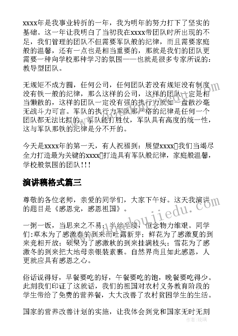 司法局公务员日常考核方案(优质7篇)