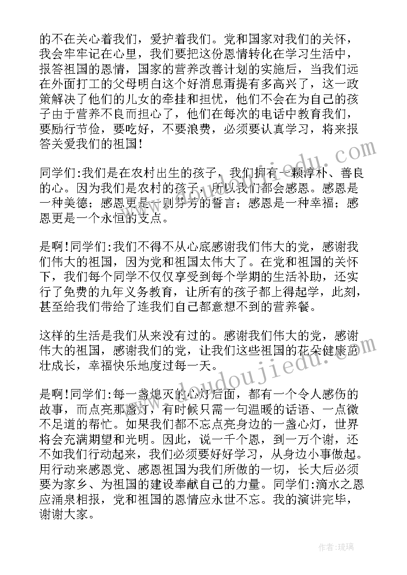 司法局公务员日常考核方案(优质7篇)