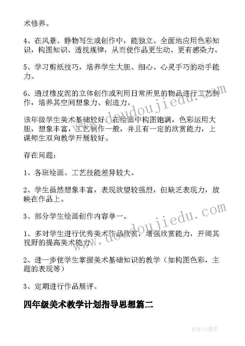 最新大一新生个人成长报告摘要 大学生心理学自我成长分析报告(模板8篇)