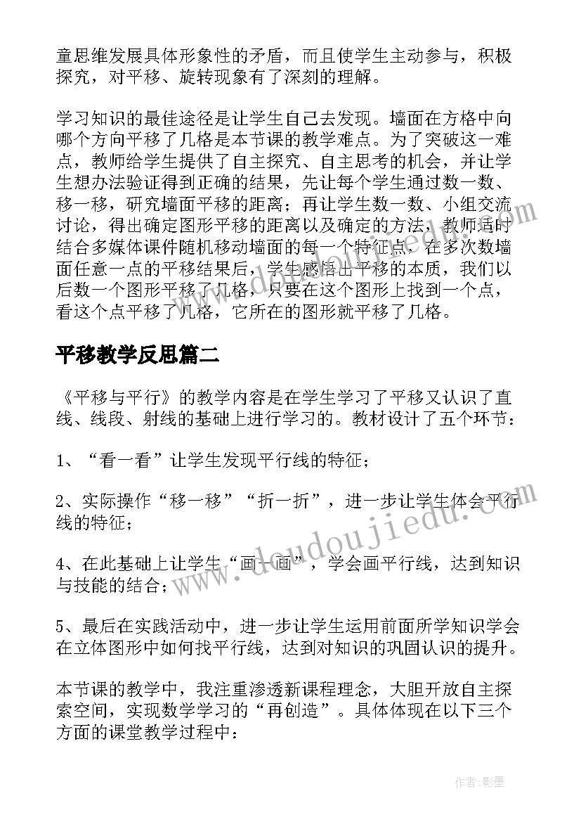 简单五金材料购销合同(优质5篇)