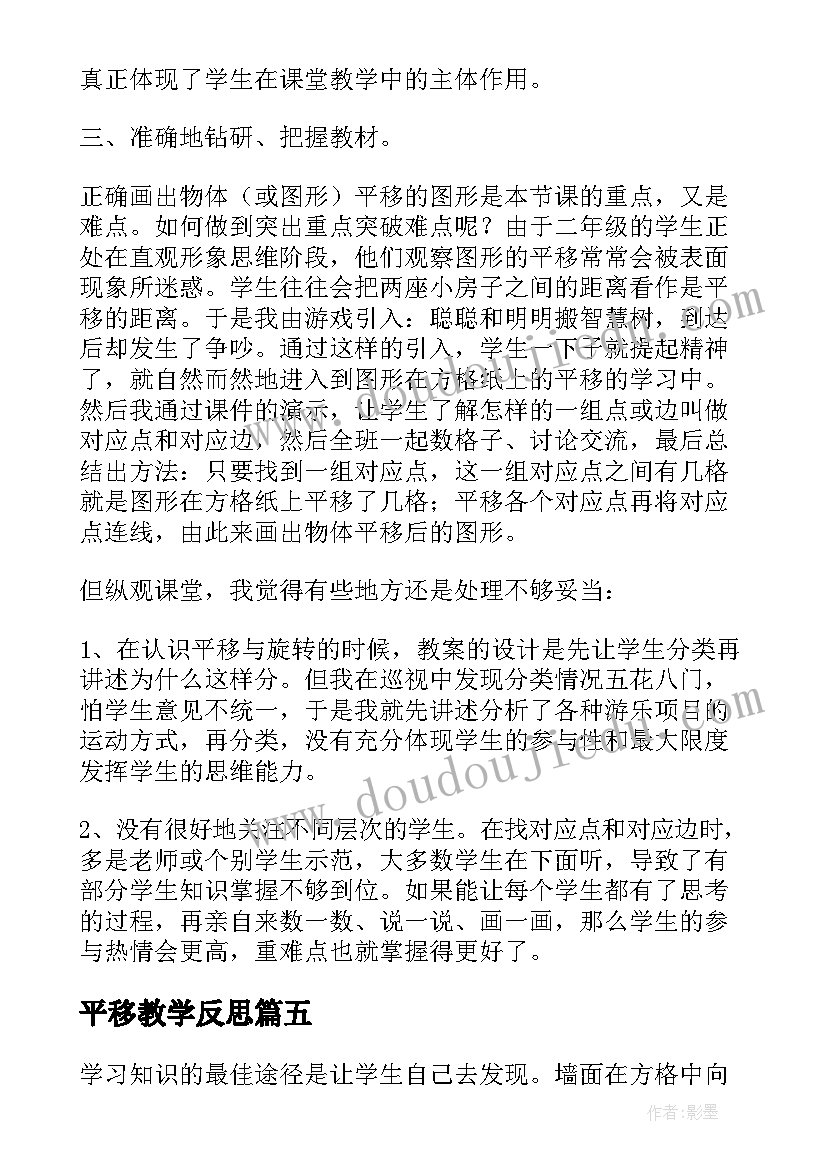 简单五金材料购销合同(优质5篇)