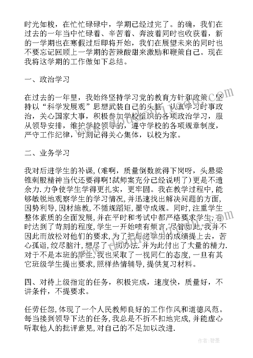 最新小班环创设计方案现状分析 小班活动区域设计方案(精选5篇)