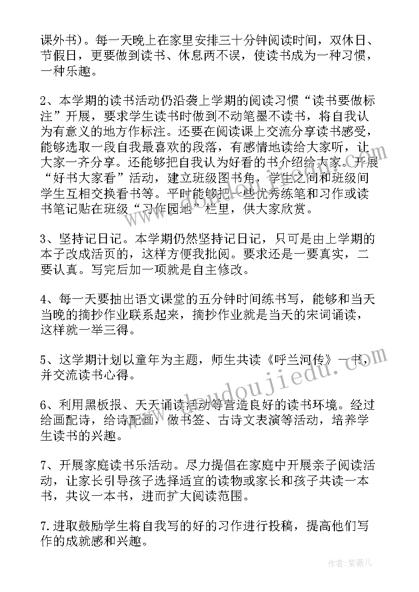 2023年市场局工作总结(实用8篇)