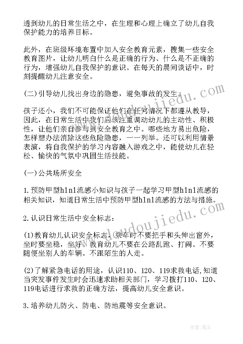 最新建团百年演讲稿一分钟 三分钟建团周年演讲稿(精选5篇)