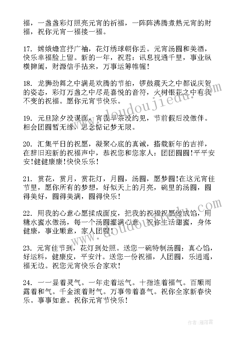 最新童年手抄报简单又漂亮(大全5篇)