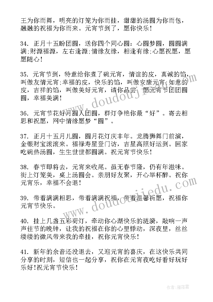 最新童年手抄报简单又漂亮(大全5篇)