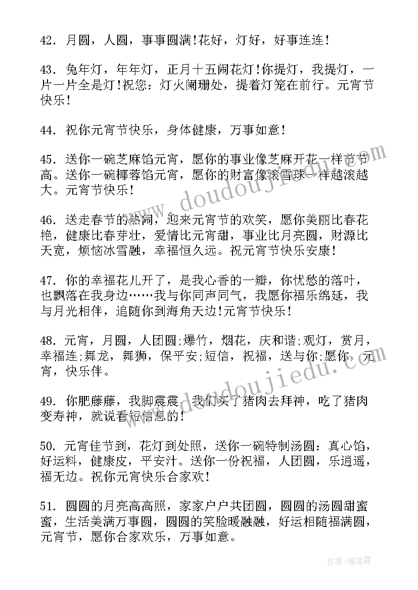 最新童年手抄报简单又漂亮(大全5篇)