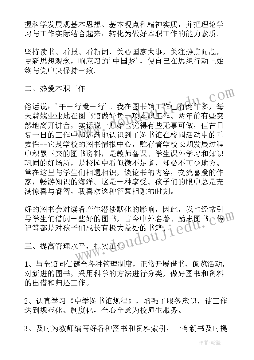 最新大学篮球新生杯活动策划方案(优质5篇)