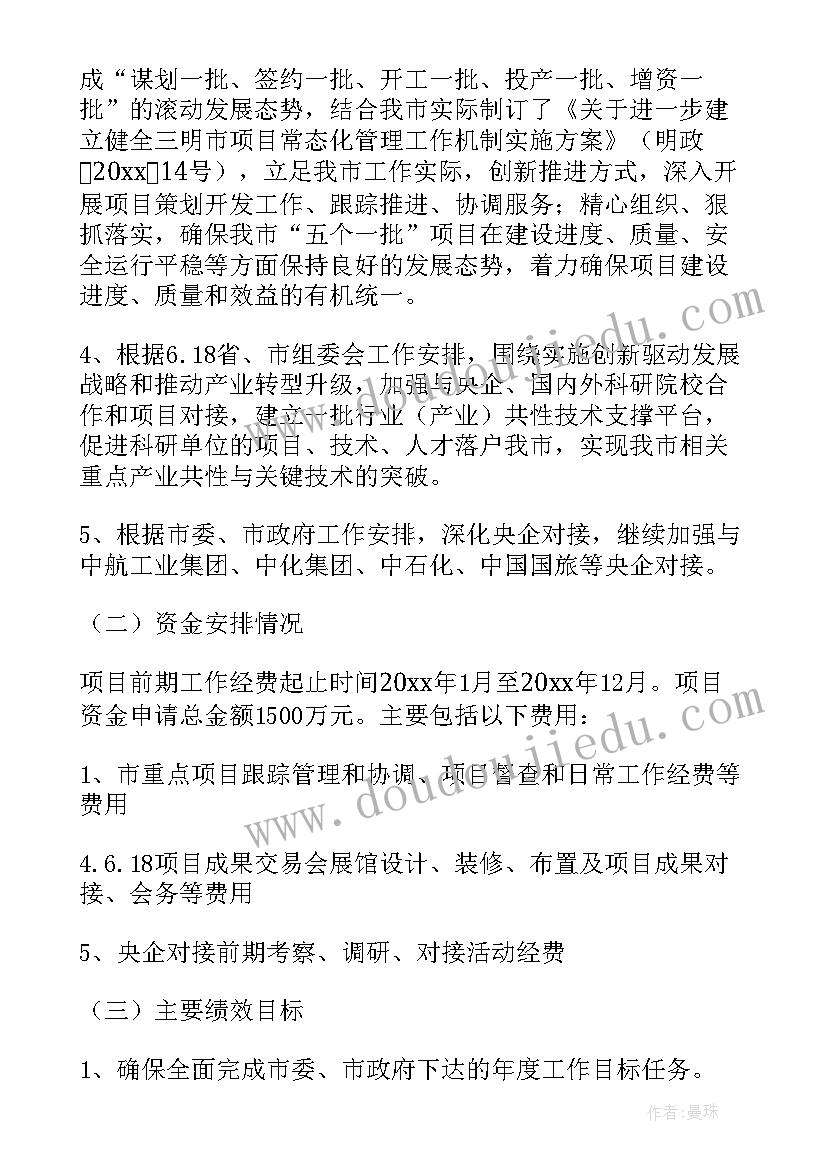 最新口算多位数乘一位数教学反思 多位数乘一位数教学反思(通用5篇)