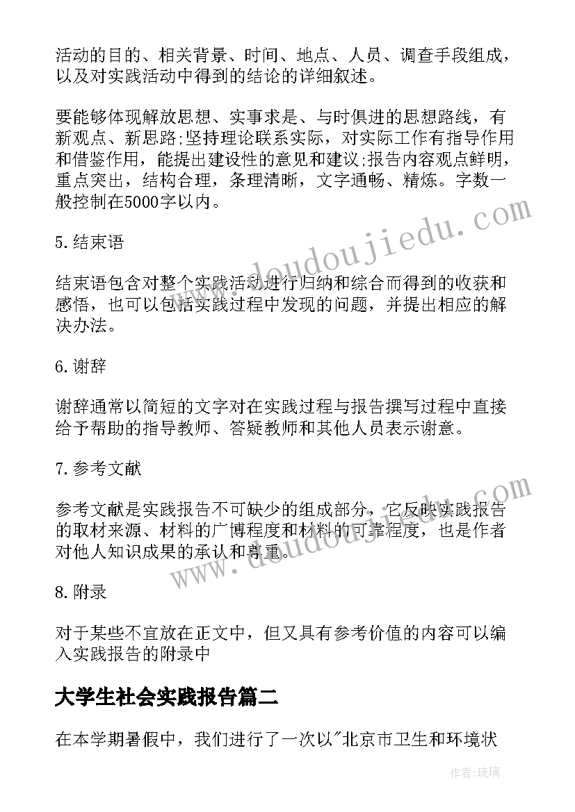 书法开班仪式上的讲话 开班仪式讲话稿(模板9篇)