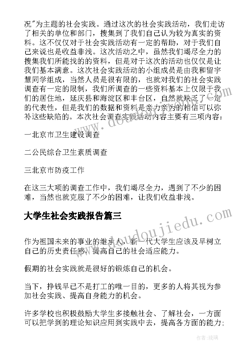 书法开班仪式上的讲话 开班仪式讲话稿(模板9篇)