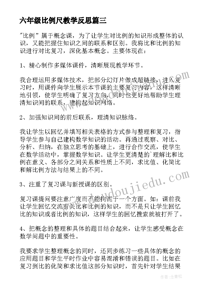 最新邮政综柜个人年度总结报告 邮政个人年度个人总结(大全5篇)