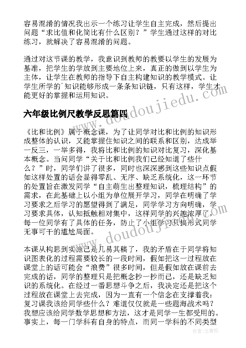 最新邮政综柜个人年度总结报告 邮政个人年度个人总结(大全5篇)