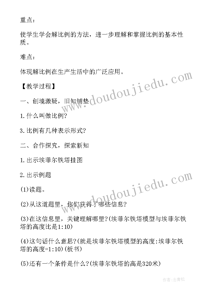 最新邮政综柜个人年度总结报告 邮政个人年度个人总结(大全5篇)