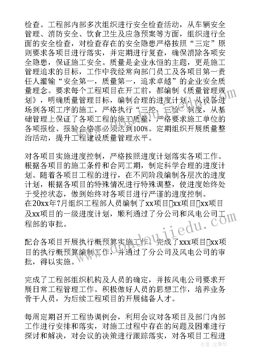 纪律检讨书反省自己 反省自己不遵守纪律检讨书(精选10篇)