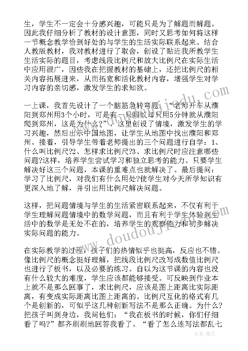 最新政工公务员考核个人总结报告(汇总9篇)