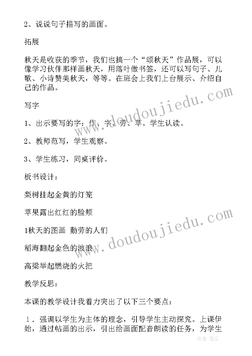 2023年个人安全施工承诺书(优秀7篇)