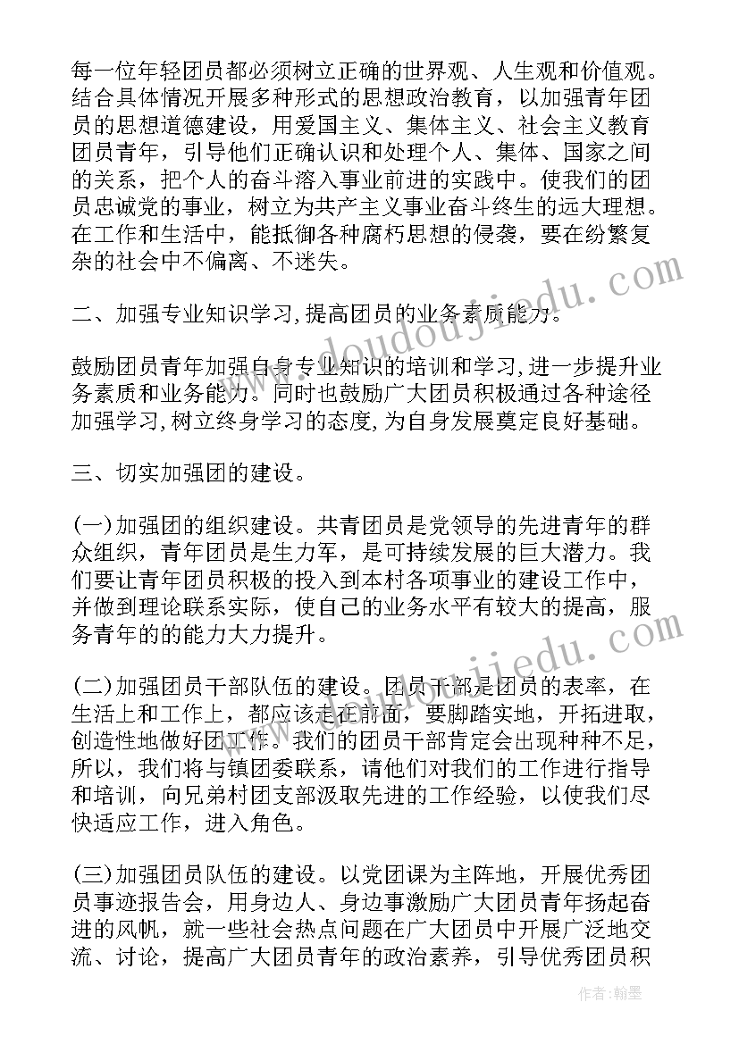 2023年电梯事故应急预案演练方案 小区物业电梯事故应急预案(通用5篇)