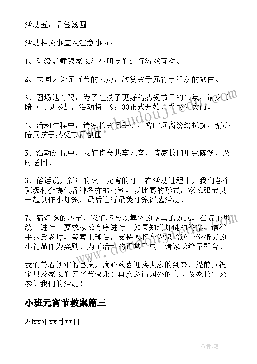 肝胆外科护士工作总结简写(实用5篇)