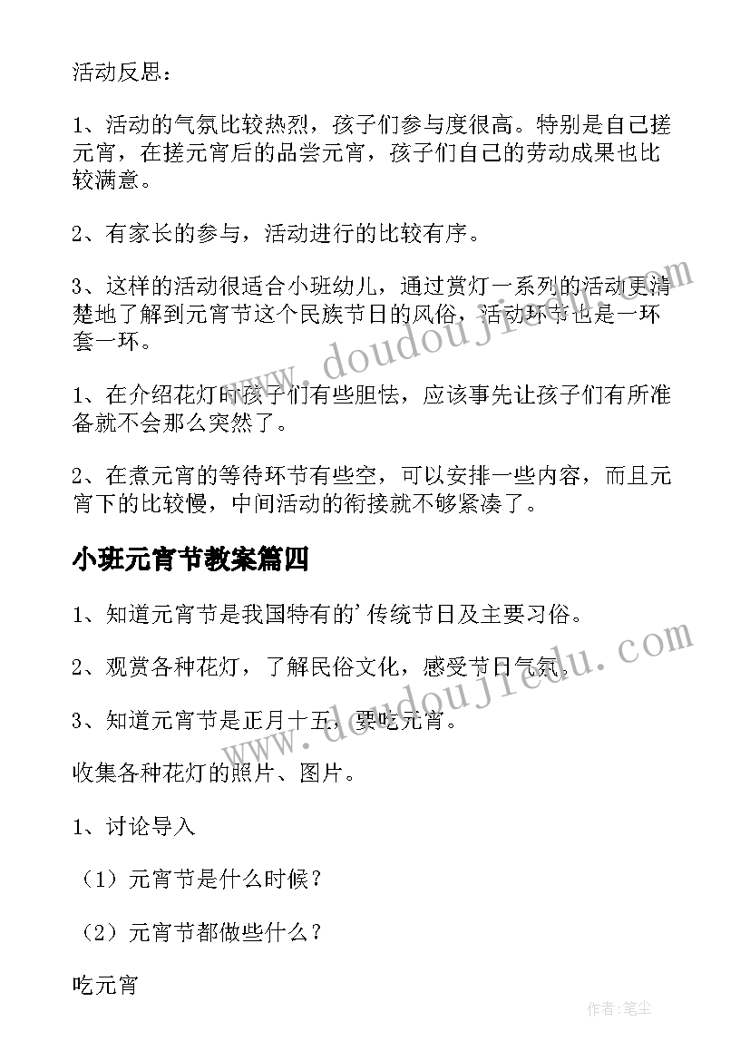 肝胆外科护士工作总结简写(实用5篇)