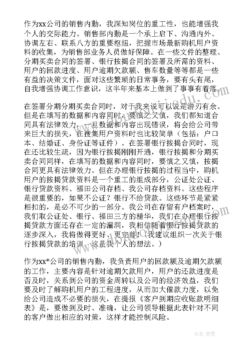 大学资助育人活动方案(模板7篇)